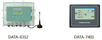 環(huán)保數(shù)據(jù)采集傳輸儀|環(huán)保數(shù)采儀|污染源在線自動監(jiān)控數(shù)據(jù)采集傳輸儀|數(shù)據(jù)采集儀器|環(huán)境數(shù)據(jù)采集設(shè)備|智慧環(huán)保數(shù)采儀|環(huán)保數(shù)據(jù)采集儀-唐山平升電子技術(shù)開發(fā)有限公司 環(huán)保數(shù)據(jù)采集傳輸儀|環(huán)保數(shù)采儀|污染源在線自動監(jiān)控數(shù)據(jù)采集傳輸儀|數(shù)據(jù)采集儀器|環(huán)境數(shù)據(jù)采集設(shè)備|智慧環(huán)保數(shù)采儀|環(huán)保數(shù)據(jù)采集儀-唐山平升電子技術(shù)開發(fā)有限公司